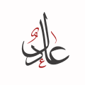 Quran Search Engine Mcp icon