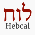 Hebcal icon