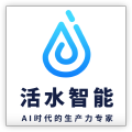 Huoshui Fetch icon
