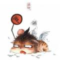 Tavily MCP Server icon